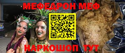 МДПВ Пушкино