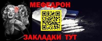 МДПВ Пушкино