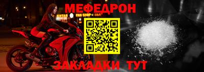 кокаин Пыть-Ях