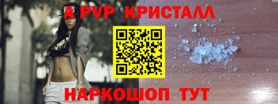 кокаин Пыть-Ях