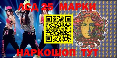 МДПВ Пушкино