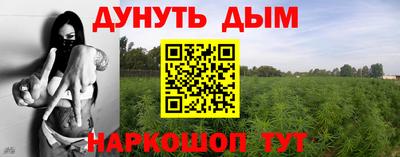 кокаин Пыть-Ях
