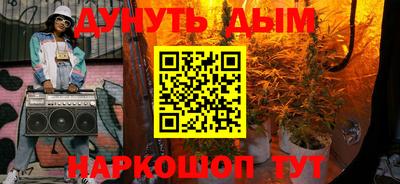 МДПВ Пушкино
