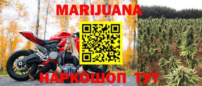 кокаин Пыть-Ях
