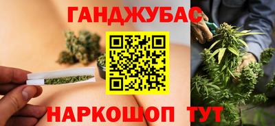 кокаин Пыть-Ях