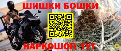 кокаин Пыть-Ях