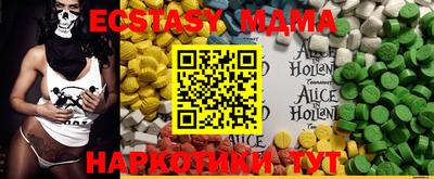 МДПВ Пушкино