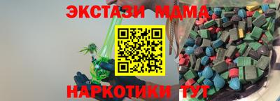 МДПВ Пушкино