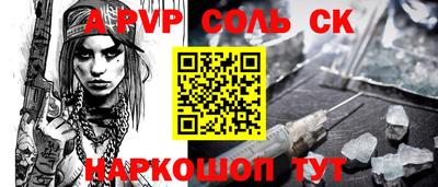 МДПВ Пушкино