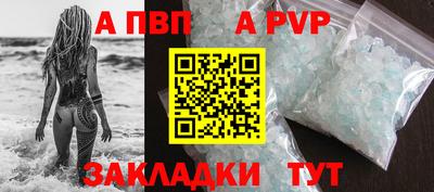 МДПВ Пушкино