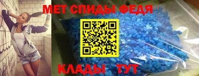 МДПВ Пушкино