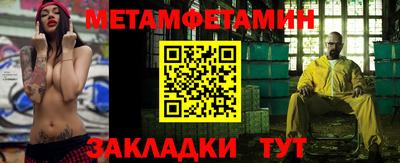 МДПВ Пушкино