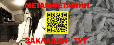 МДПВ Пушкино