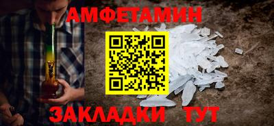 кокаин Пыть-Ях