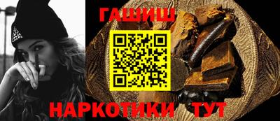 кокаин VHQ Рузаевка