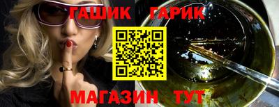 МДПВ Пушкино