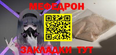 МДПВ Пушкино